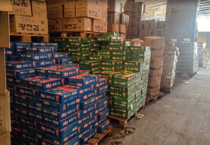 工具推荐类:办公用品批发平台对比
