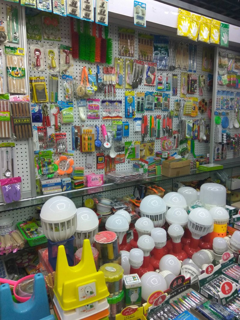 意如丰商贸工具推荐:打造高效管理的利器